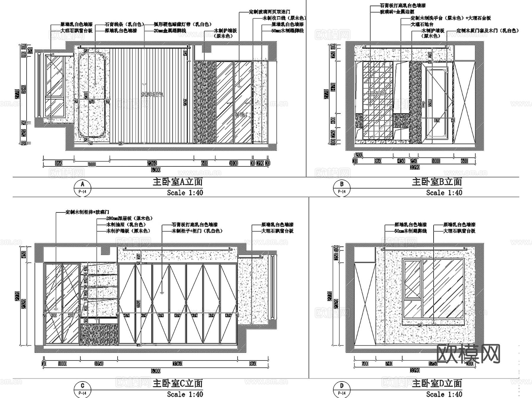 法式奶油风三室两厅两卫平层室内家装CAD施工图cad施工图