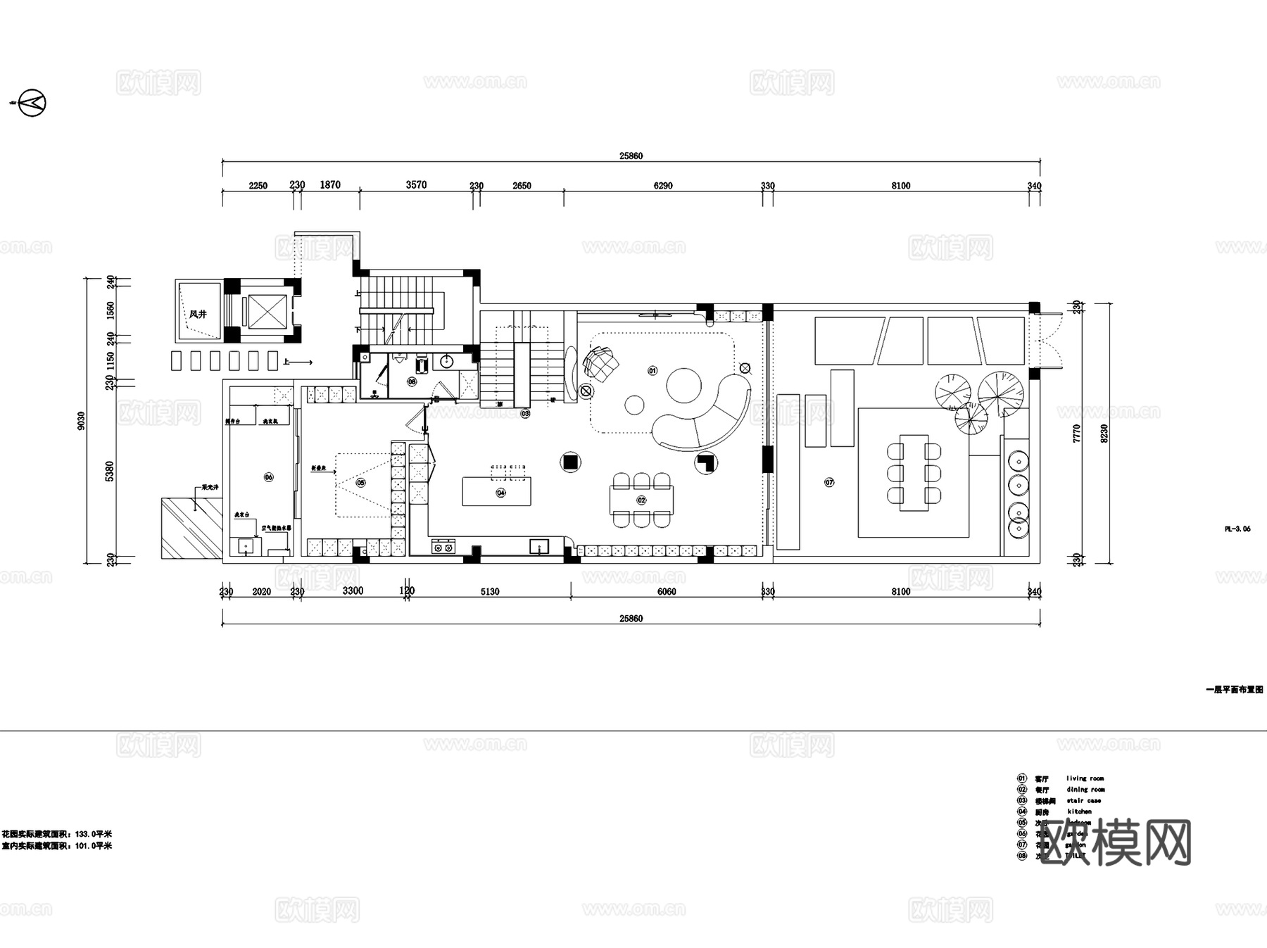 御澜山4-4-101二层别墅室内家装CAD施工图cad施工图