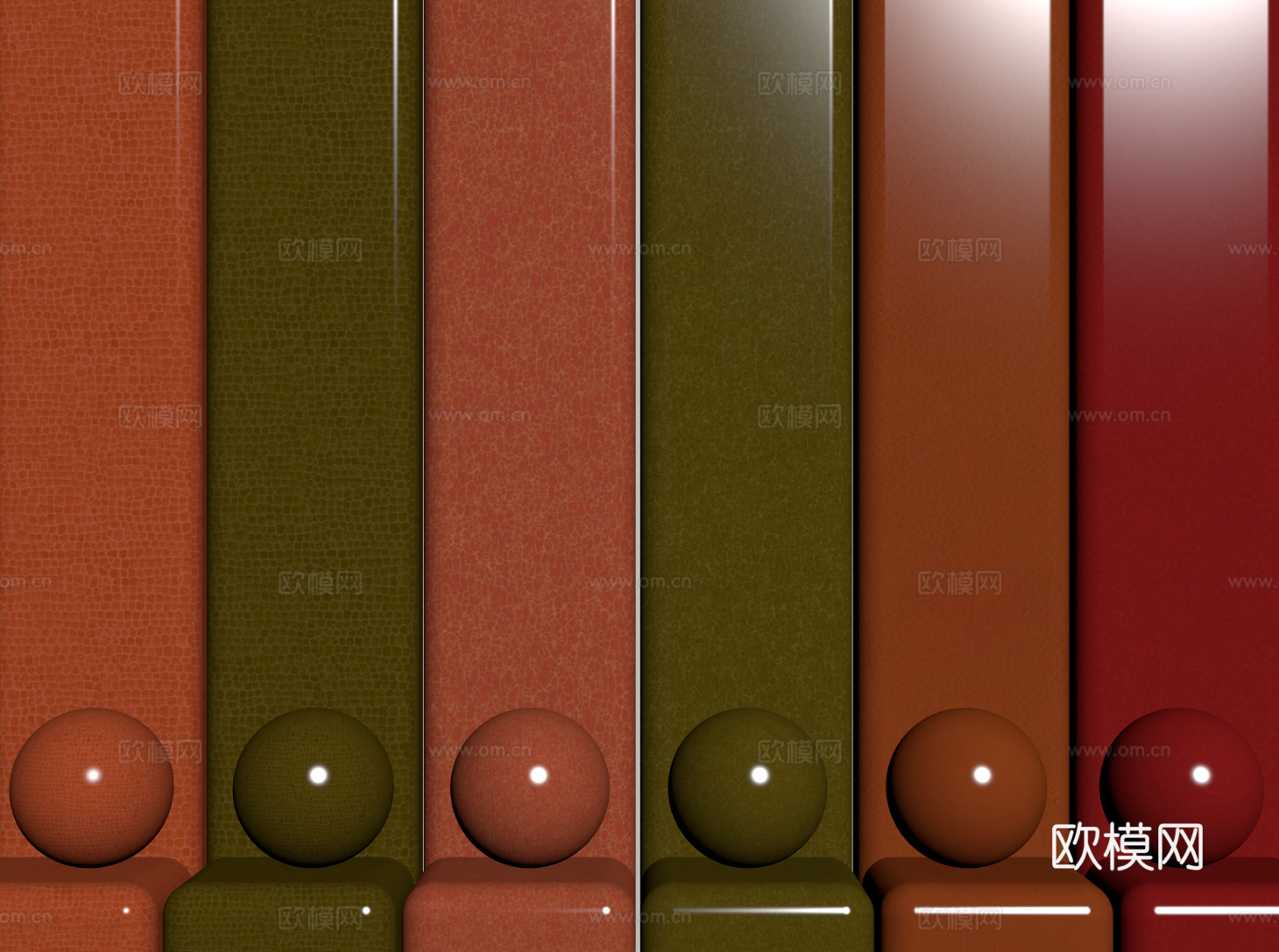 现代皮革 PBR皮革 人造皮su模型