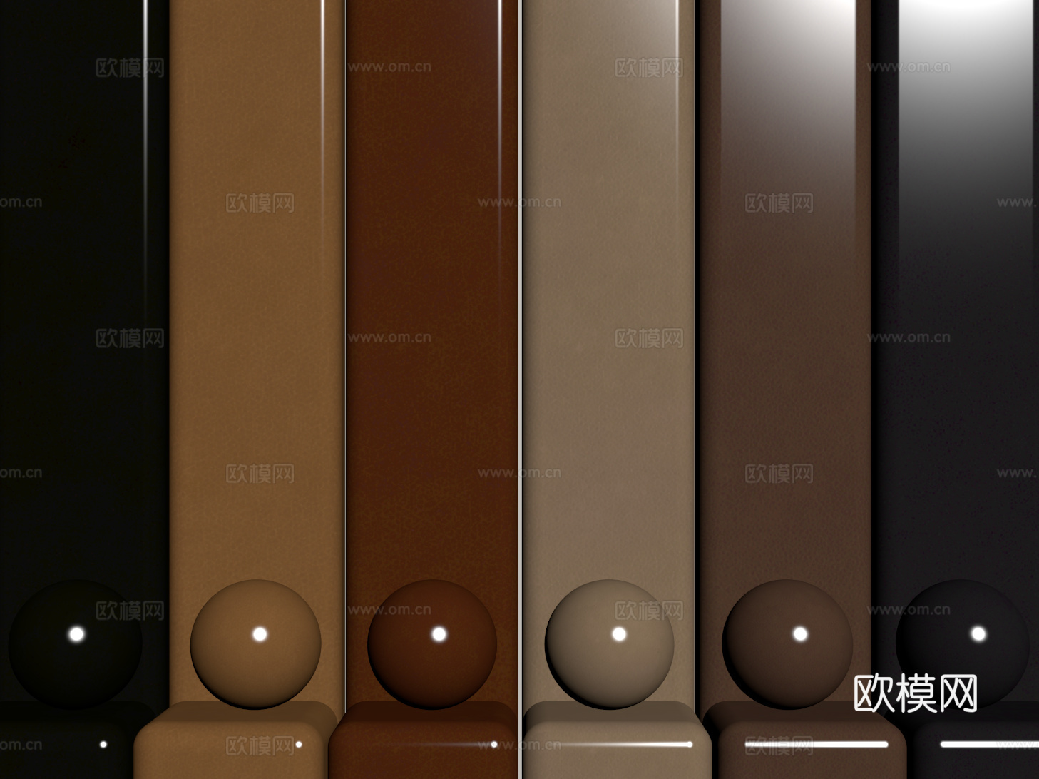 现代皮革 PBR皮革 人造皮su模型