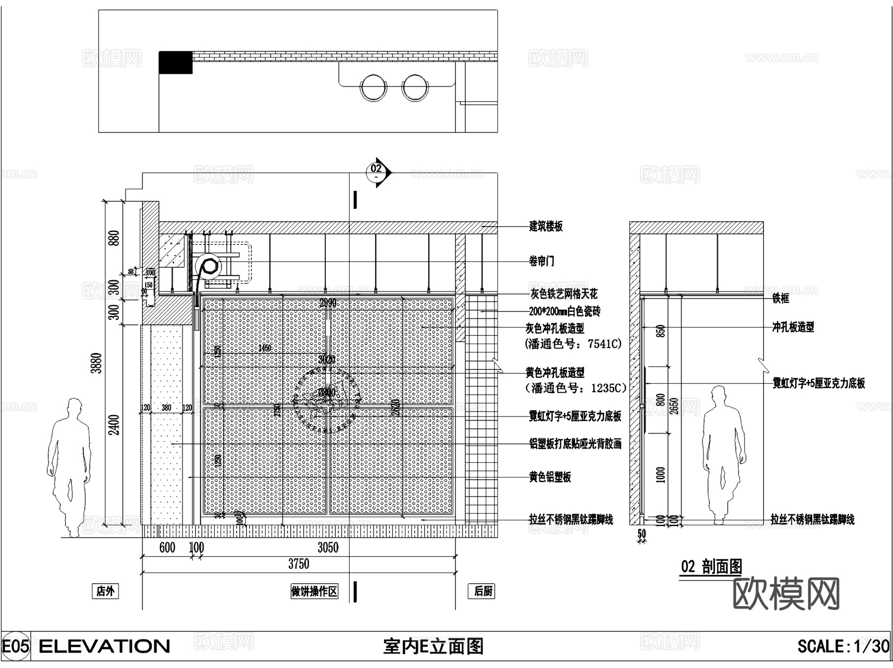 潮饼记煎饼店室内工装CAD施工图cad施工图