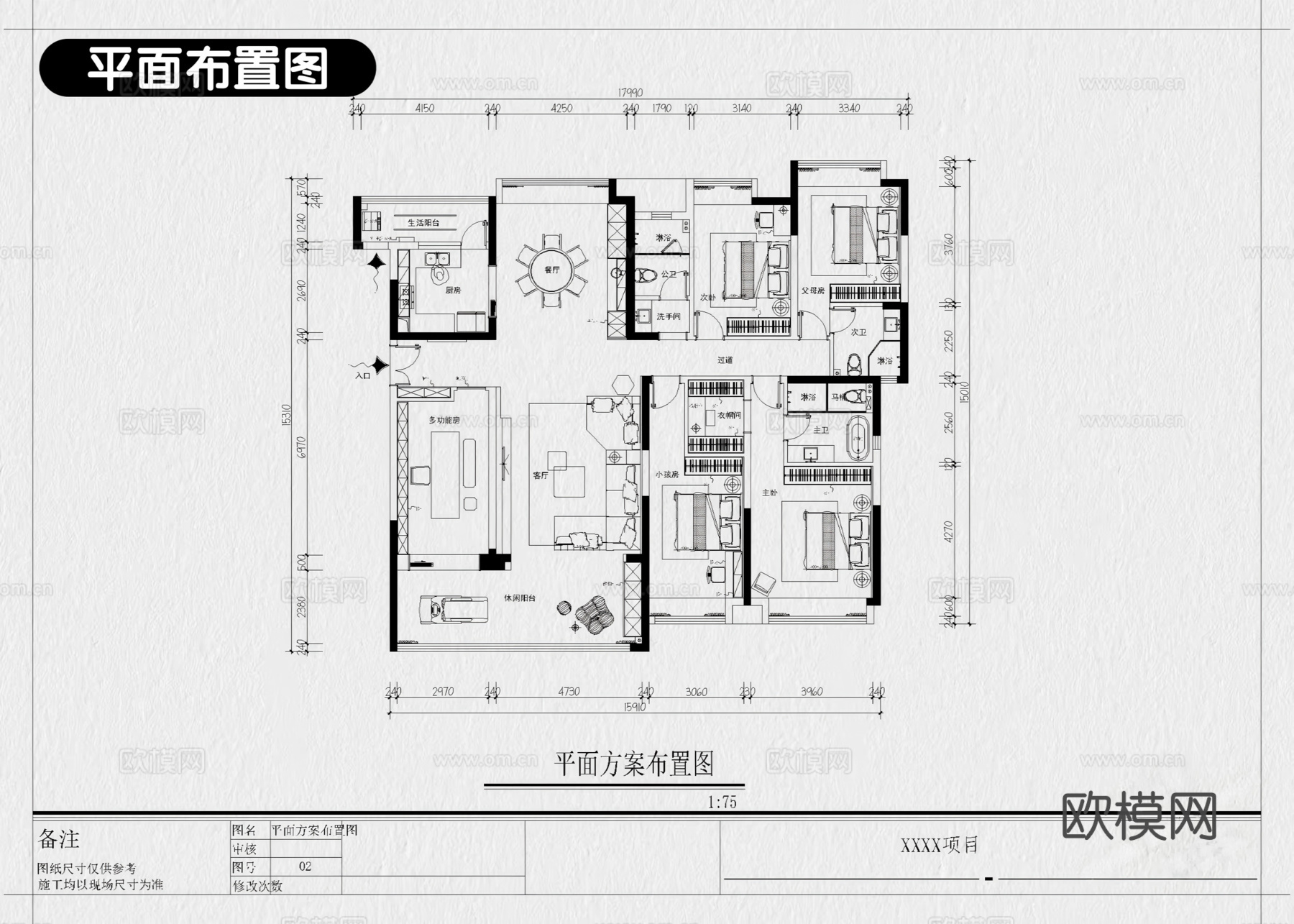 10套意式风格家装空间大平层CAD施工图附效果图cad施工图