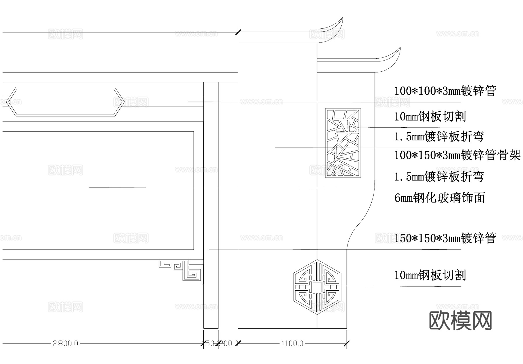 新中式文化宣传栏 布告栏 公告栏 标识栏 信息栏 CADcad施工图