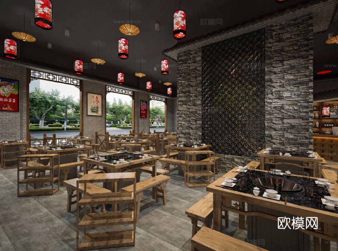 中式火锅店室内设计 复古现代融合餐厅装修 木质砖石金属装饰 多人聚餐餐饮空间免费3d模型