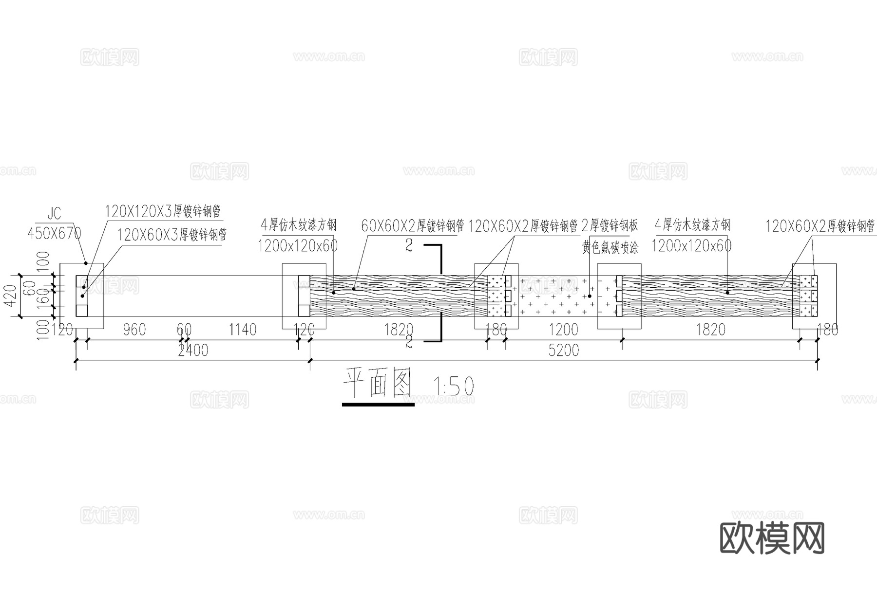 文化宣传栏 构架小品座椅坐凳 布告栏公告栏 标识栏信息栏cad施工图