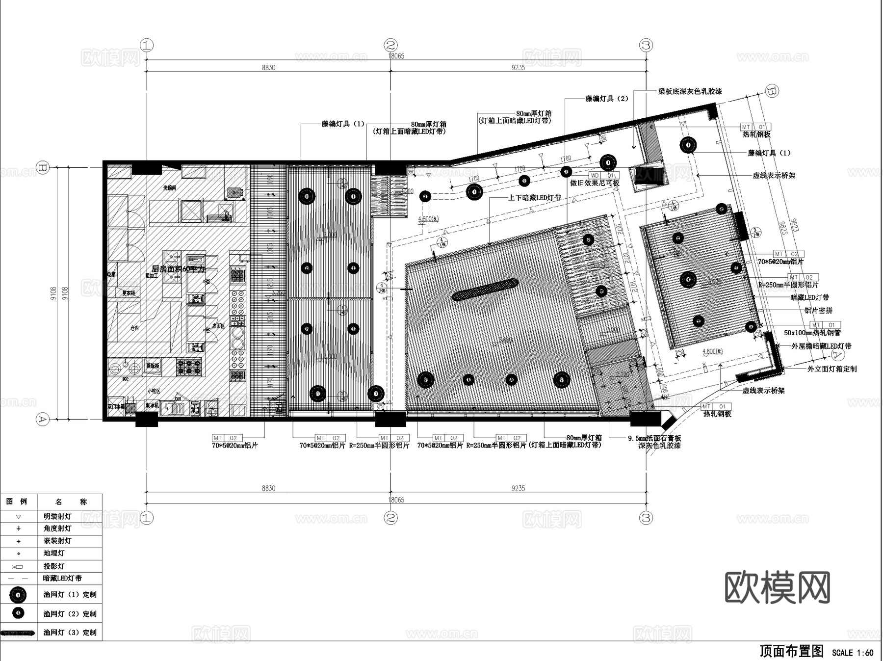 味千拉面仙霞路西郊百联店室内装饰CAD施工图整套cad施工图
