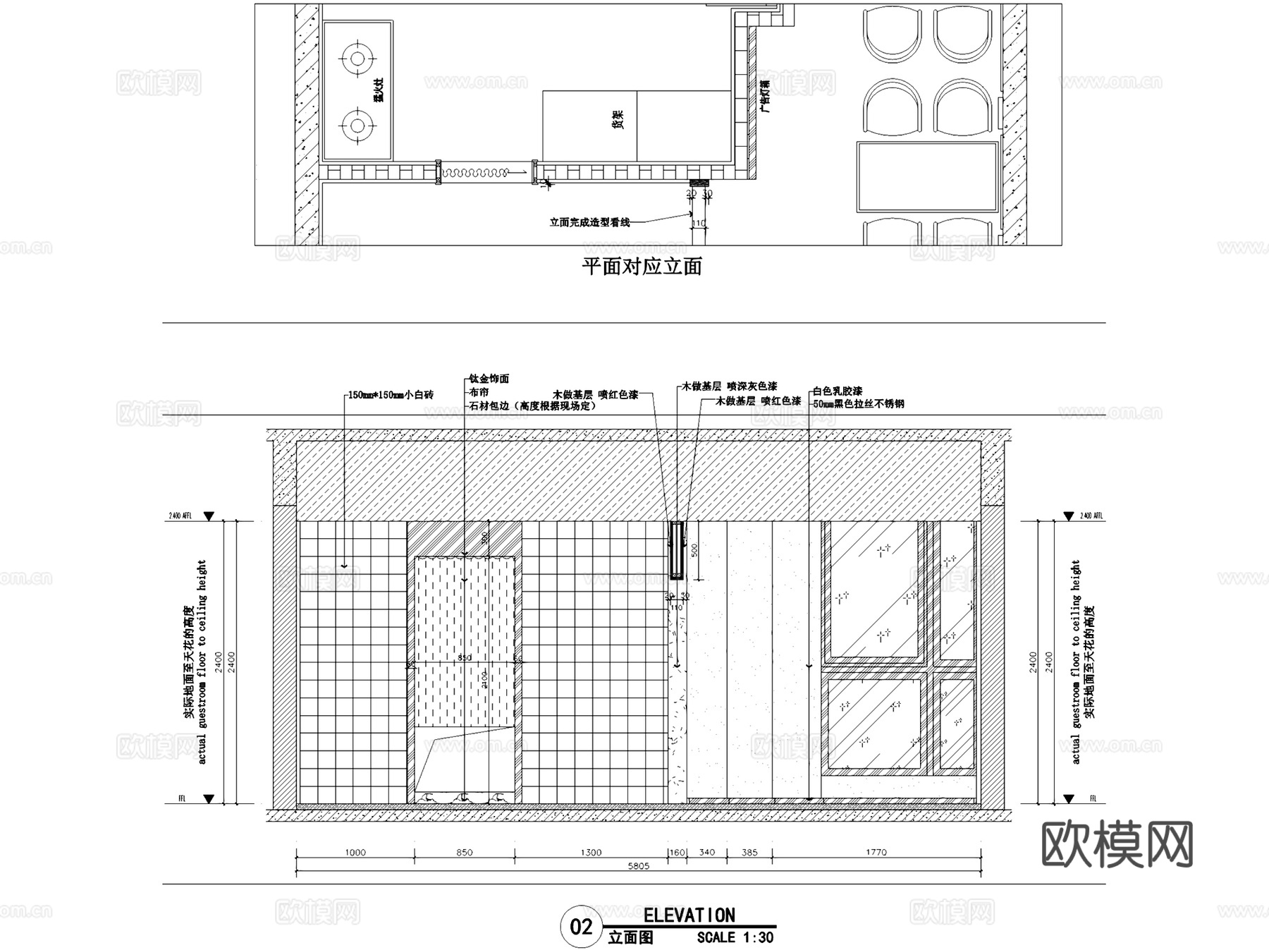 捞东家黑陶养生捞店室内工装CAD施工图+SU模型cad施工图