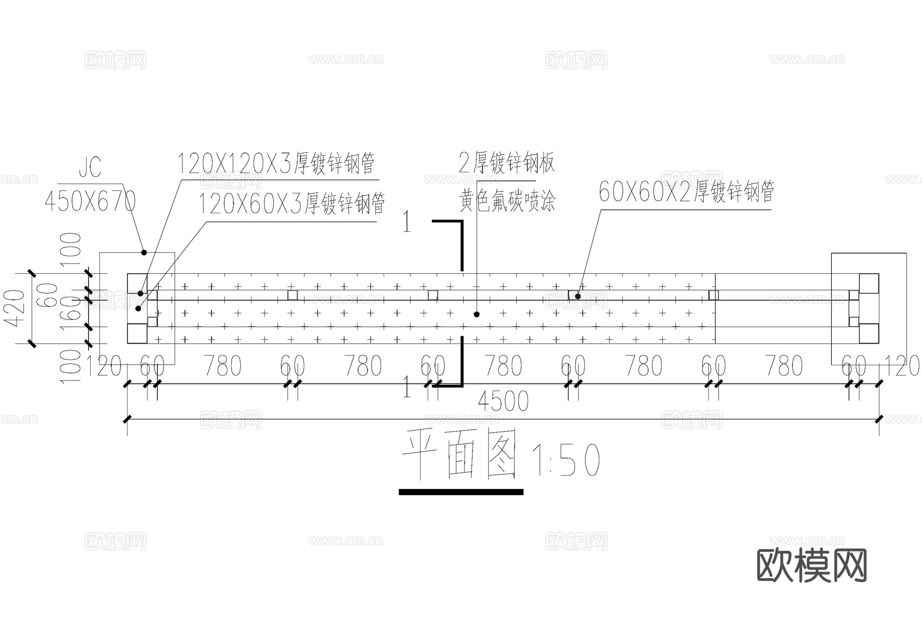 文化宣传栏 社区布告栏 居委会公告栏 标识栏 信息栏 CADcad施工图
