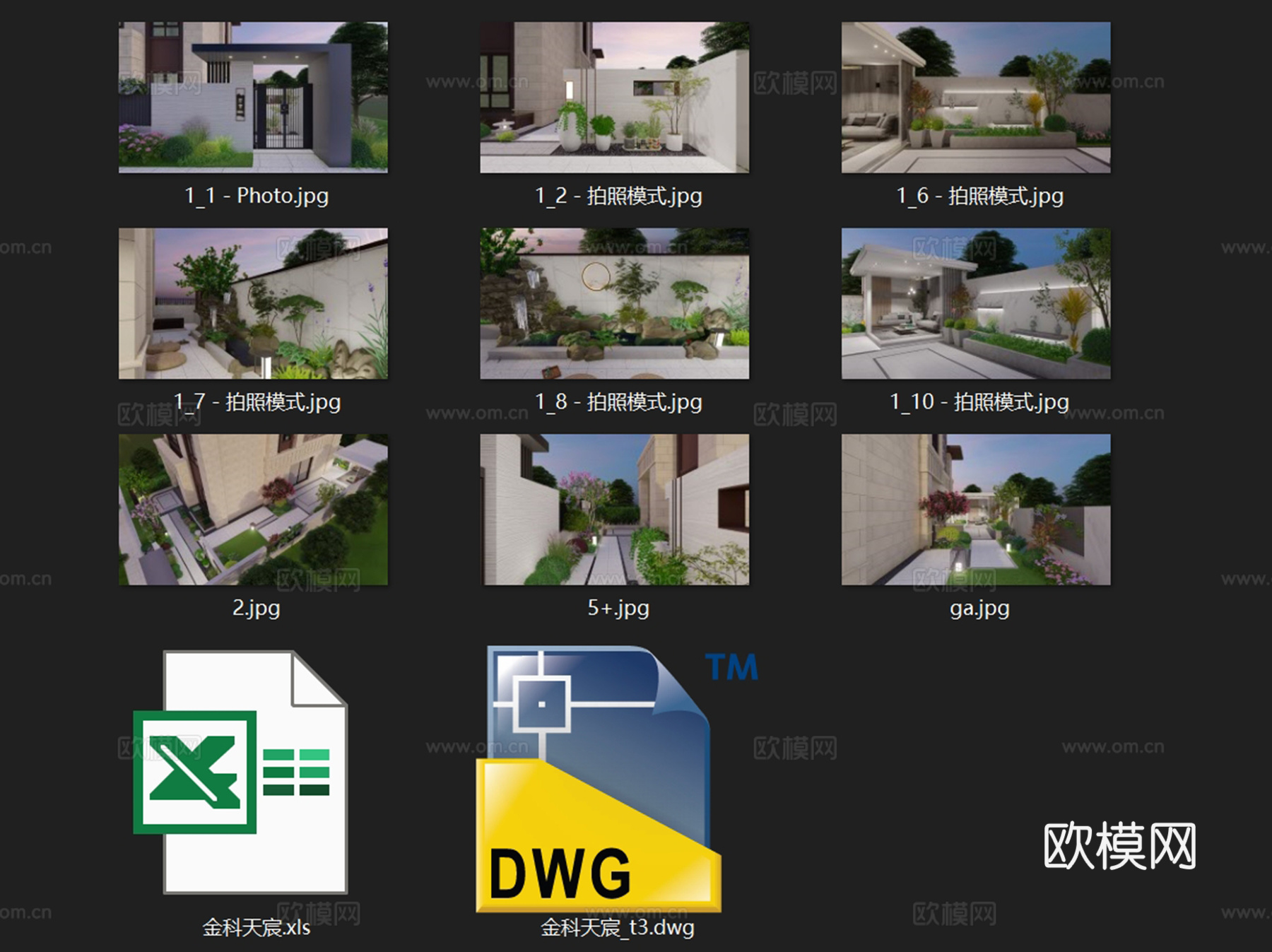 金科天辰私家别墅庭院花园景观CAD施工图整套cad施工图