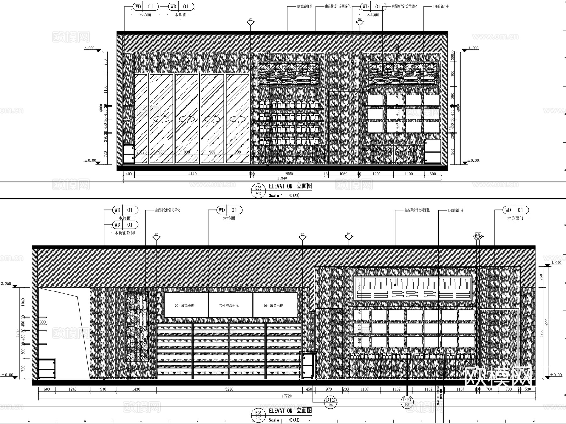 黄天源糕团米糕苏式糕点室内装饰CAD施工图+SU+文本cad施工图