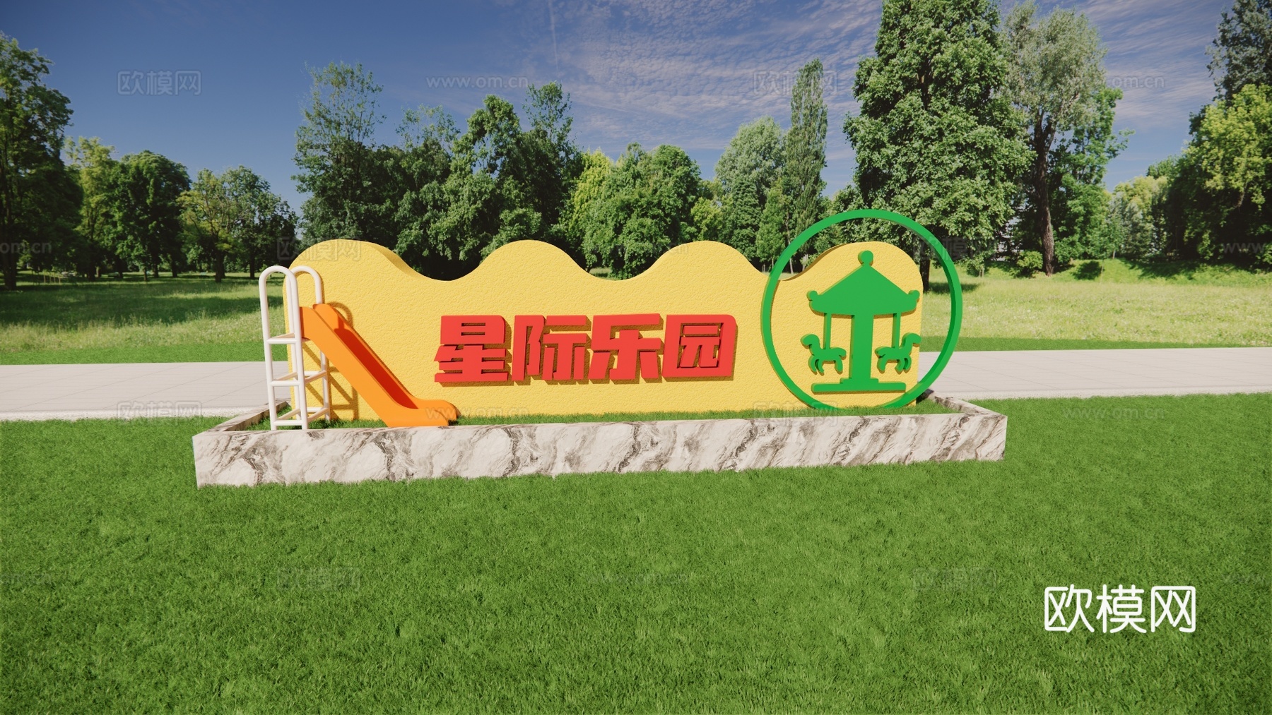 导视招牌 星际乐园 公园打卡美陈su模型