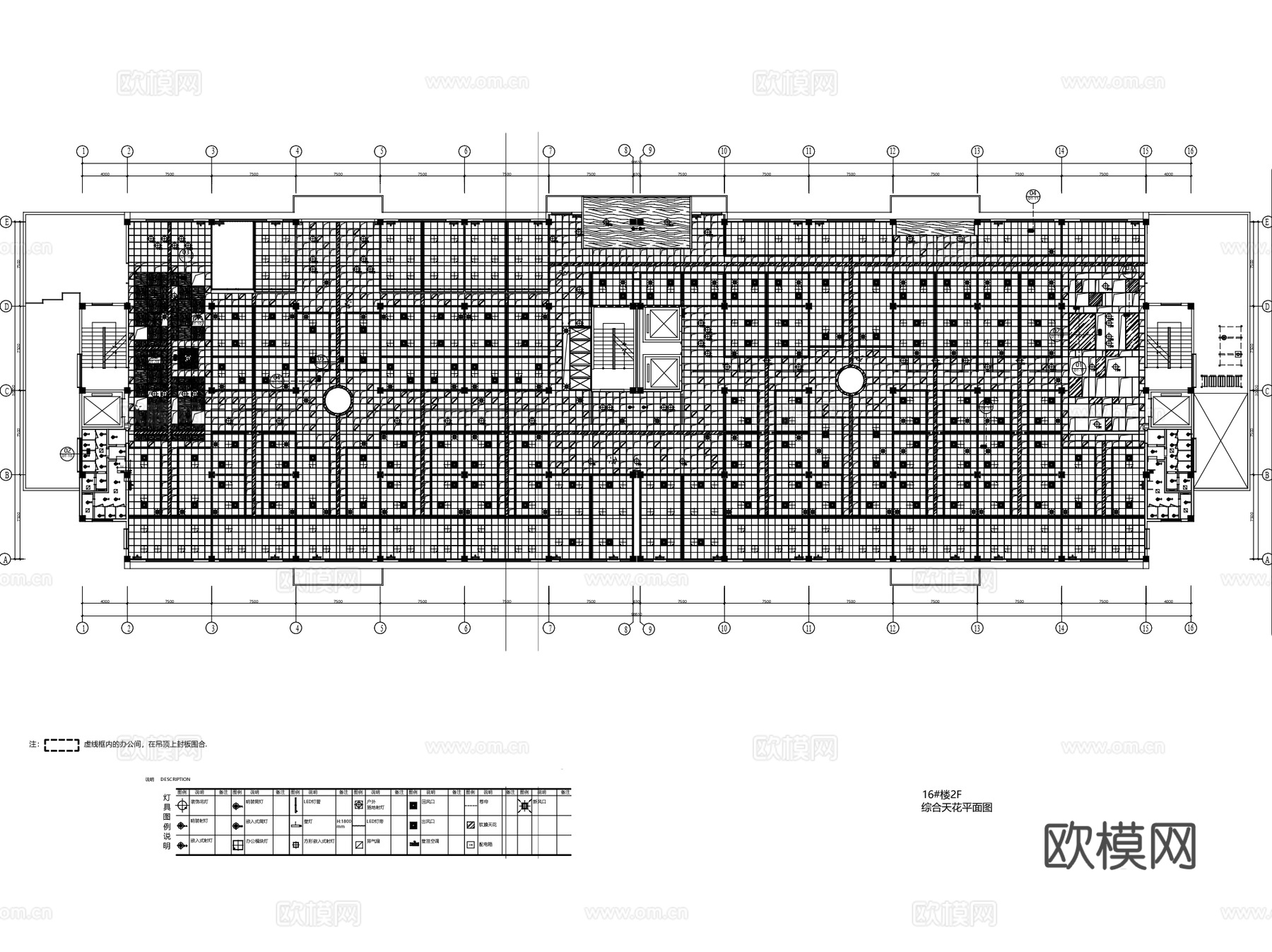 厦门万科云海西工业设计中心2F联合办公室室内装饰CAD+SUcad施工图