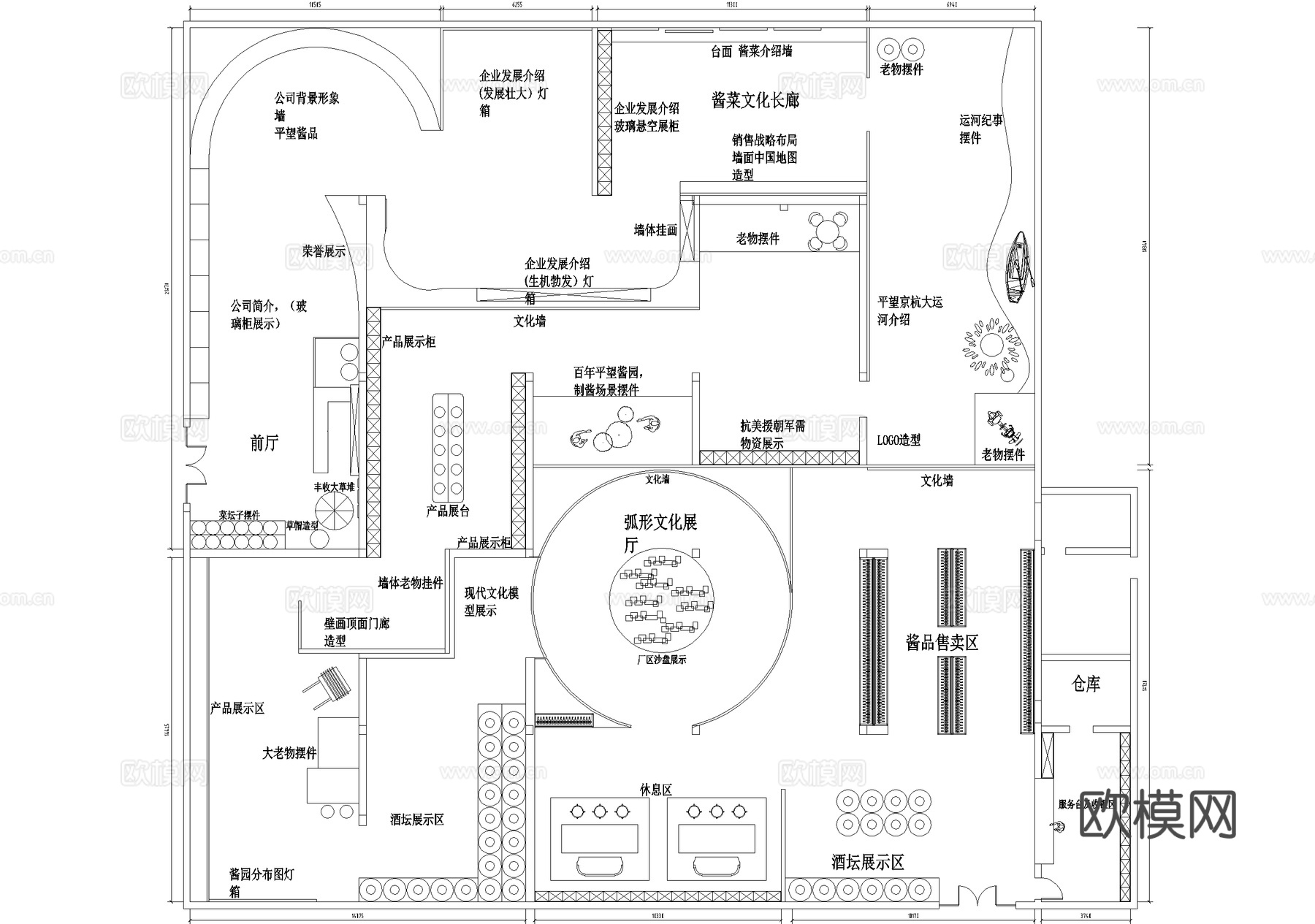 酱菜产品企业文化展厅平面图cad施工图