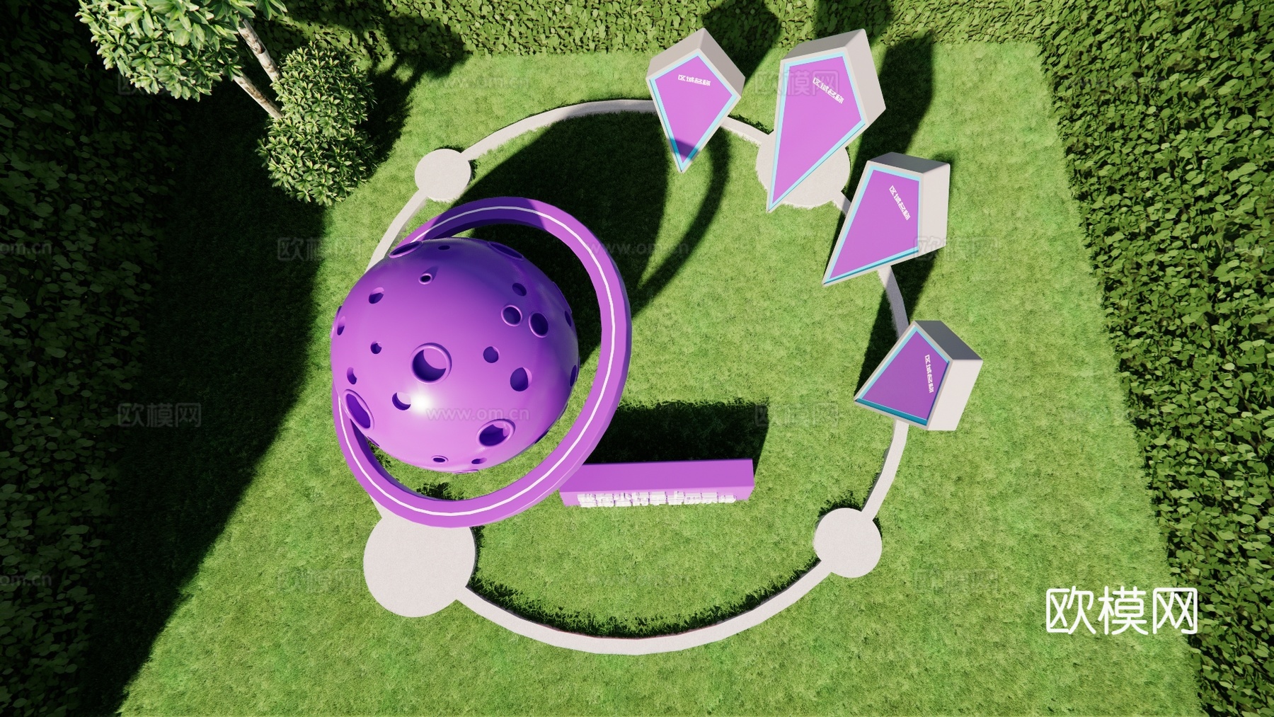 科技美陈打卡 星球美陈打卡 公园美陈打卡su模型