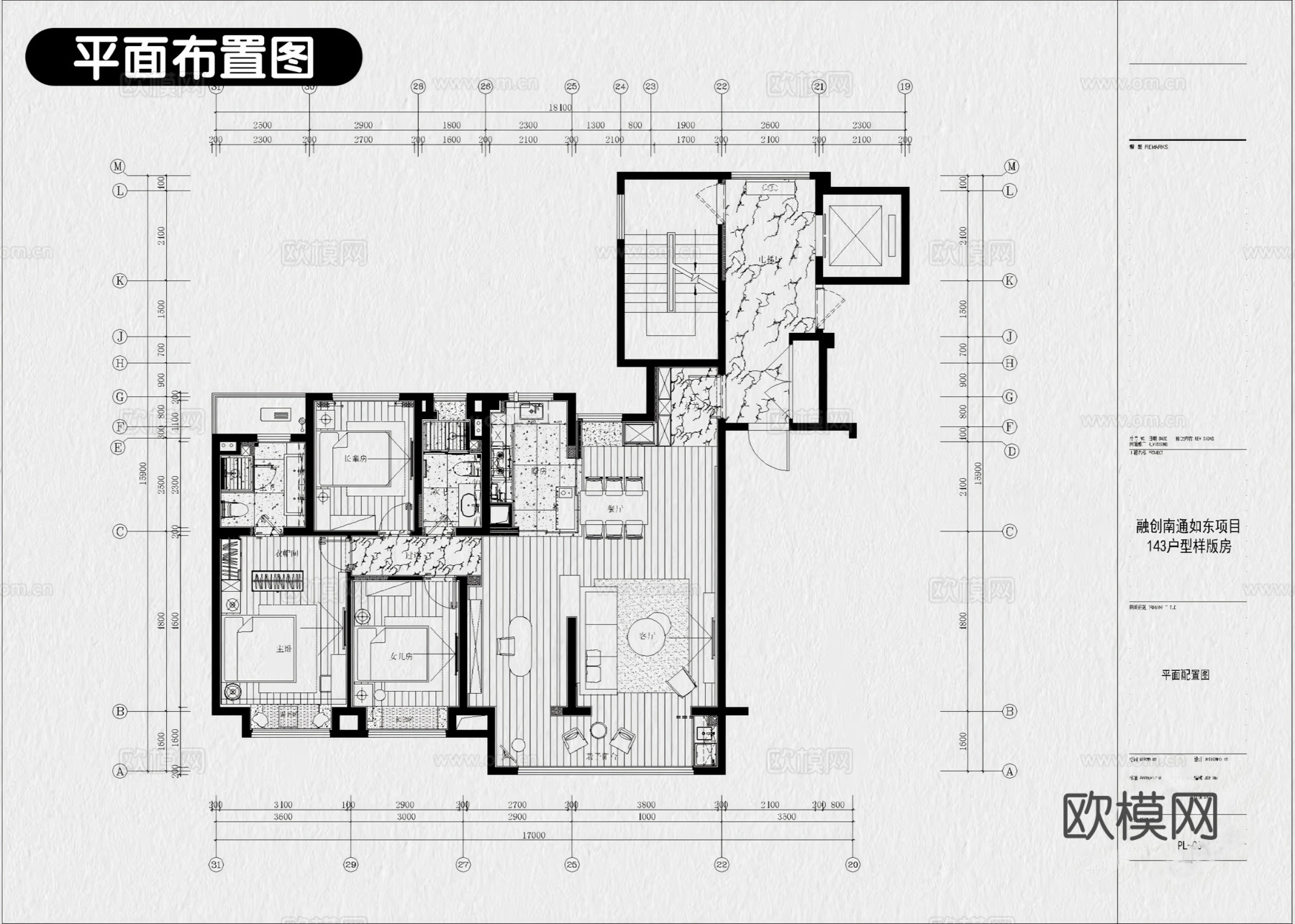 10套意式风格家装空间大平层CAD施工图附效果图cad施工图