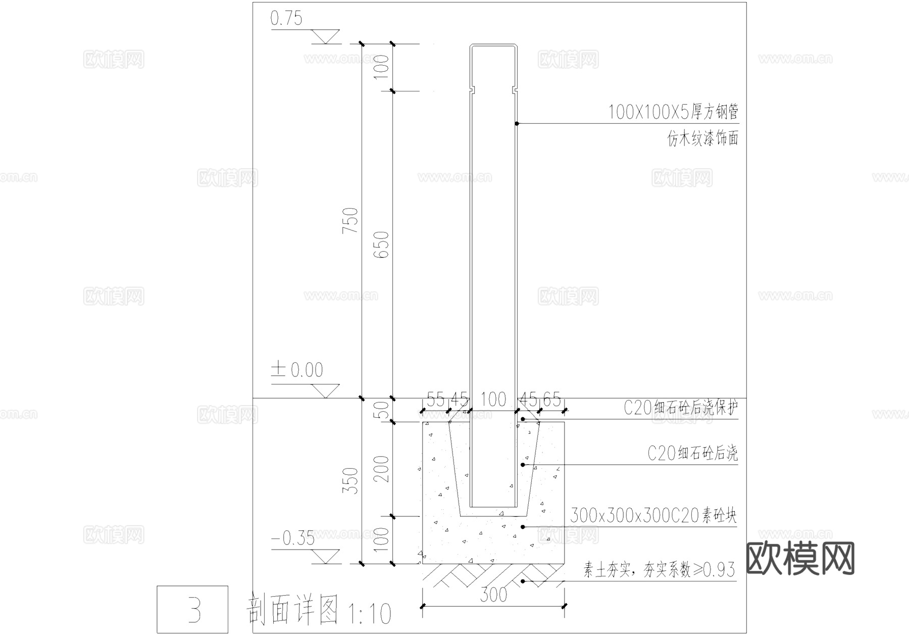 田园菜地篱笆CAD施工图cad施工图