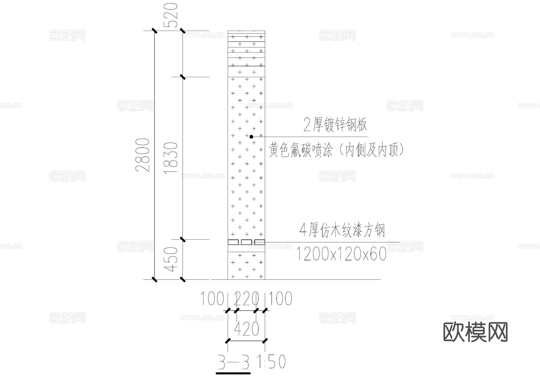 文化宣传栏 布告栏 公告栏 标识栏 信息栏 CAD施工图cad施工图