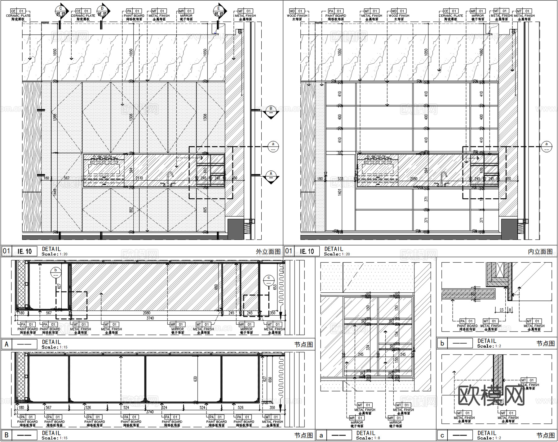 西橱柜节点、西橱水吧柜、办公室西橱水吧柜、茶水区橱柜、橱柜cad施工图