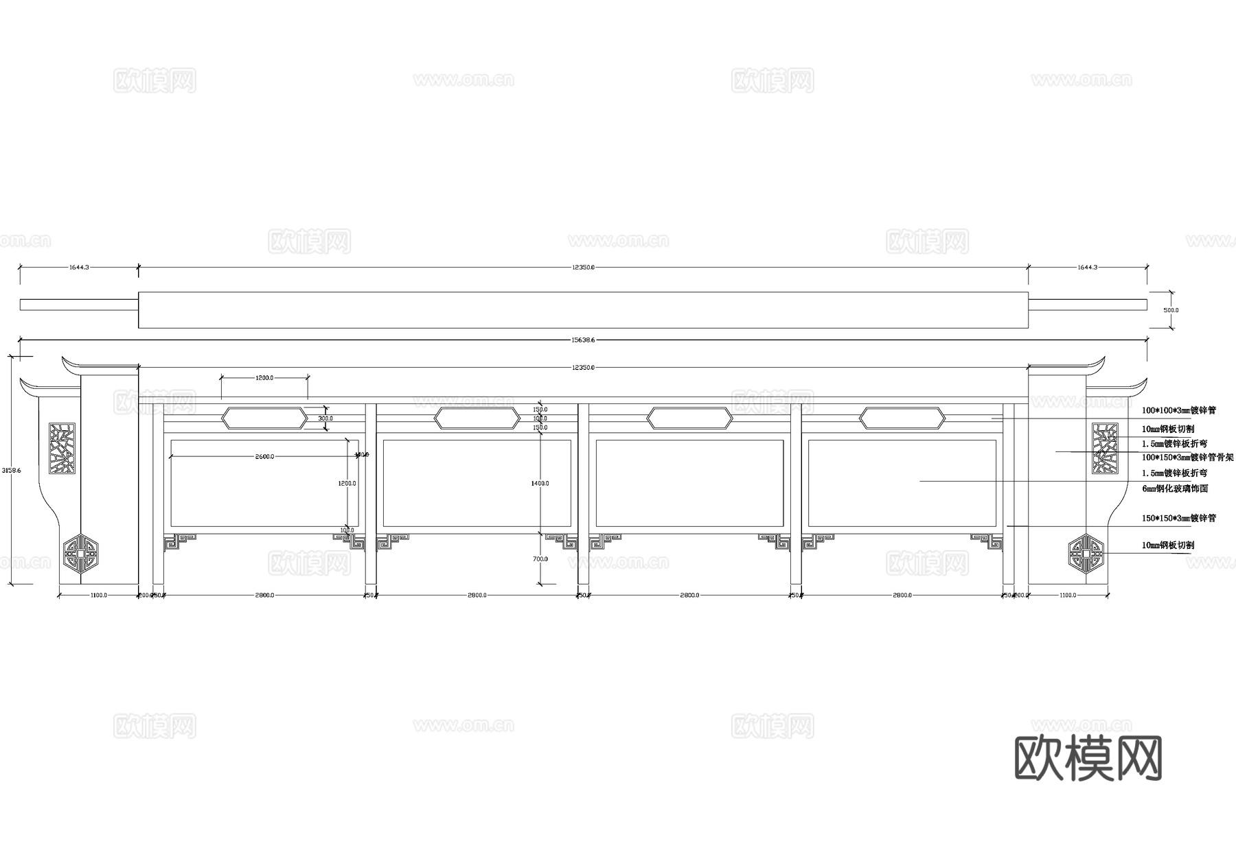 新中式文化宣传栏 布告栏 公告栏 标识栏 信息栏 CADcad施工图