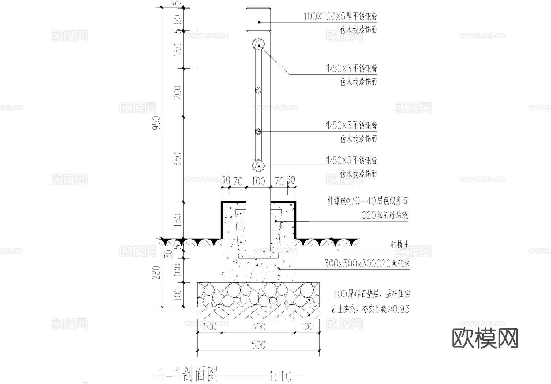 不锈钢仿竹篱笆围栏围挡栏杆CAD施工图cad施工图