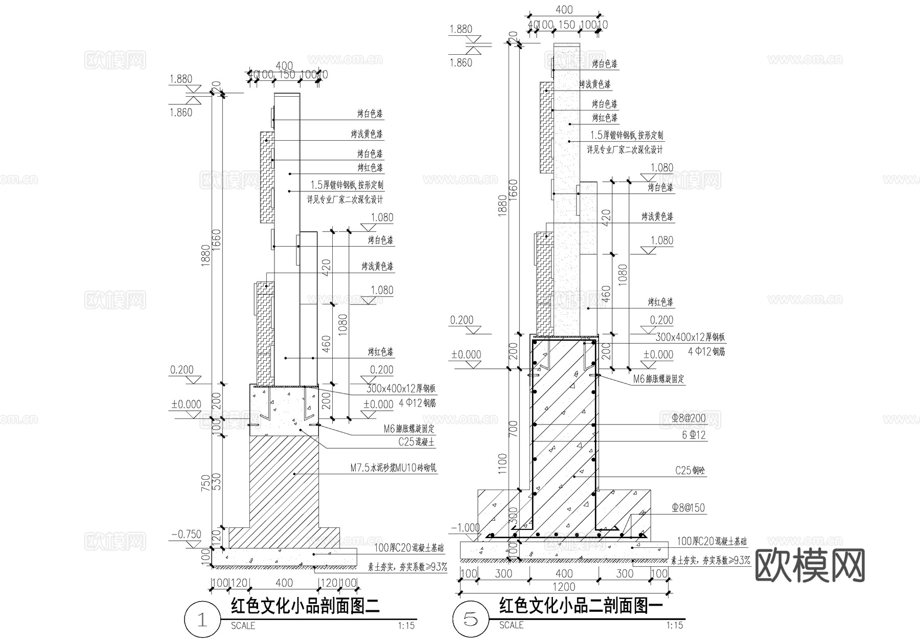 红色文化雕塑 党建雕塑 小品标识设施 宣传栏 CAD施工图cad施工图