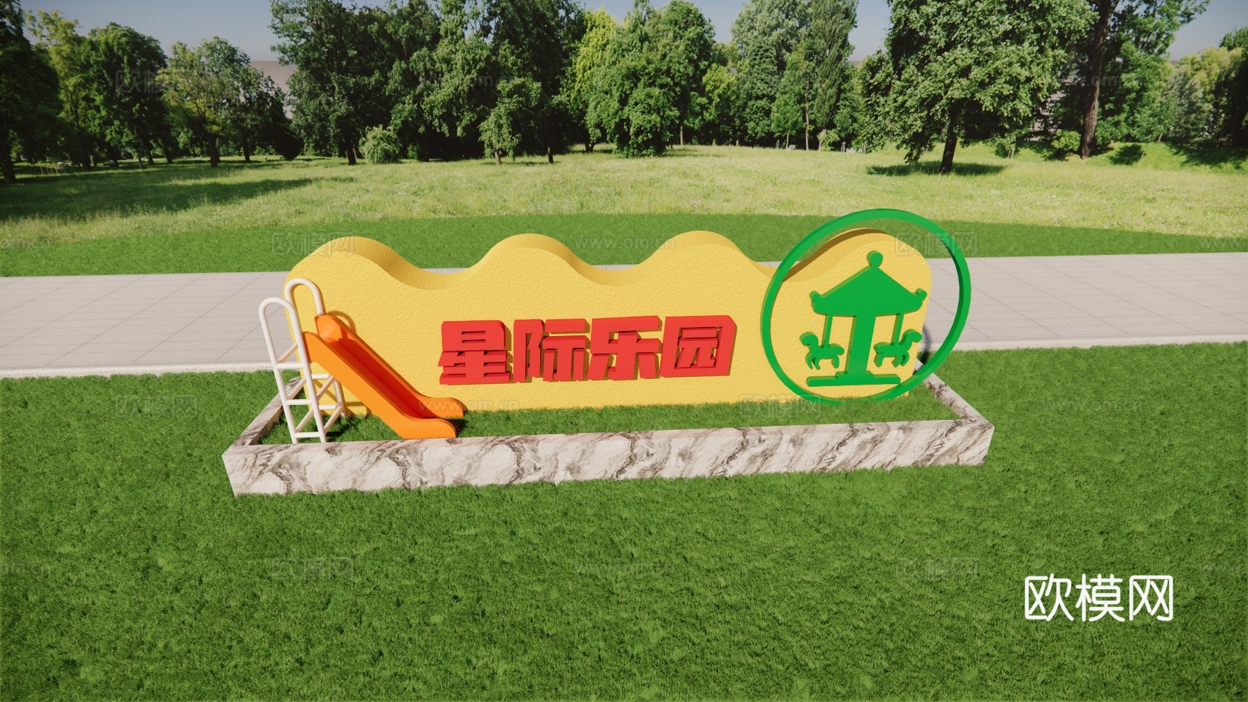 导视招牌 星际乐园 公园打卡美陈su模型