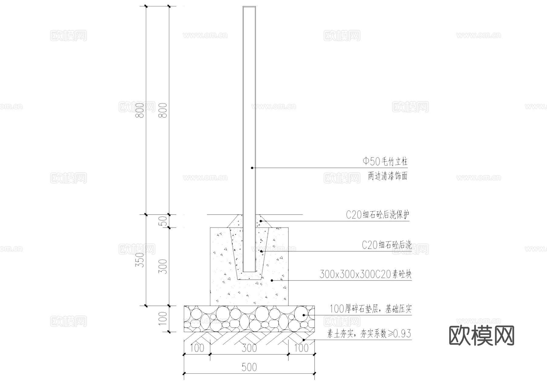 竹篱笆围栏围挡栏杆CAD施工图cad施工图