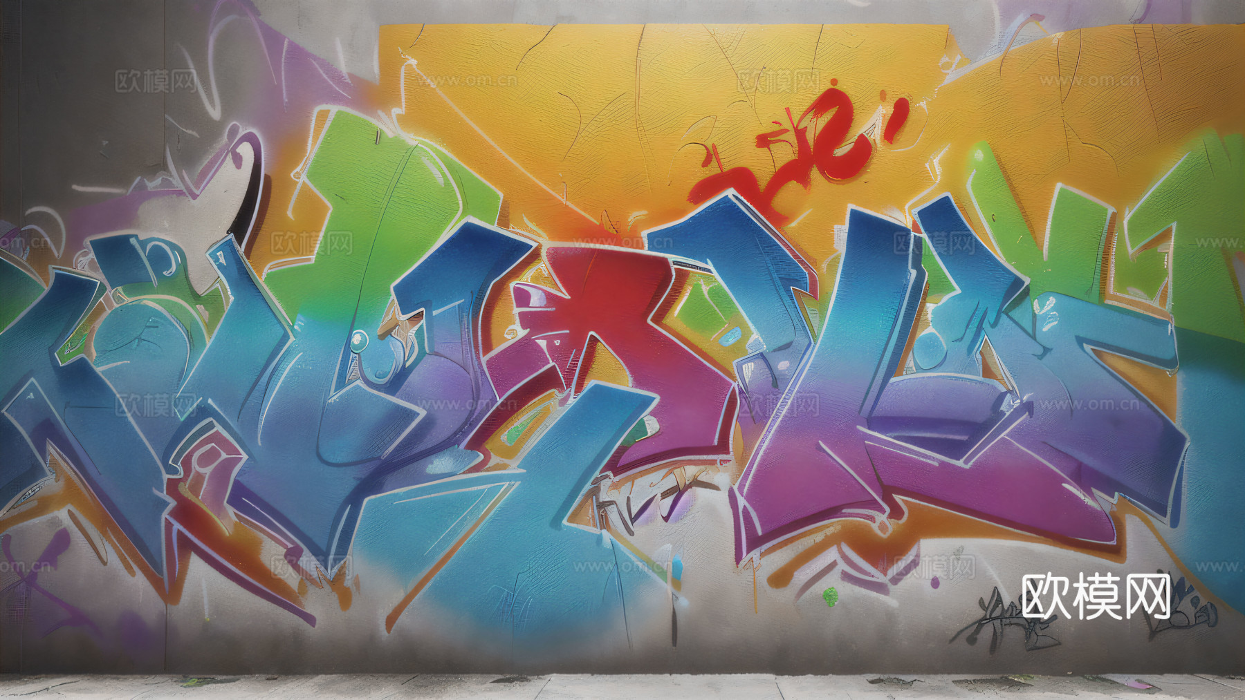 街头涂鸦绘画喷漆墙绘250下载