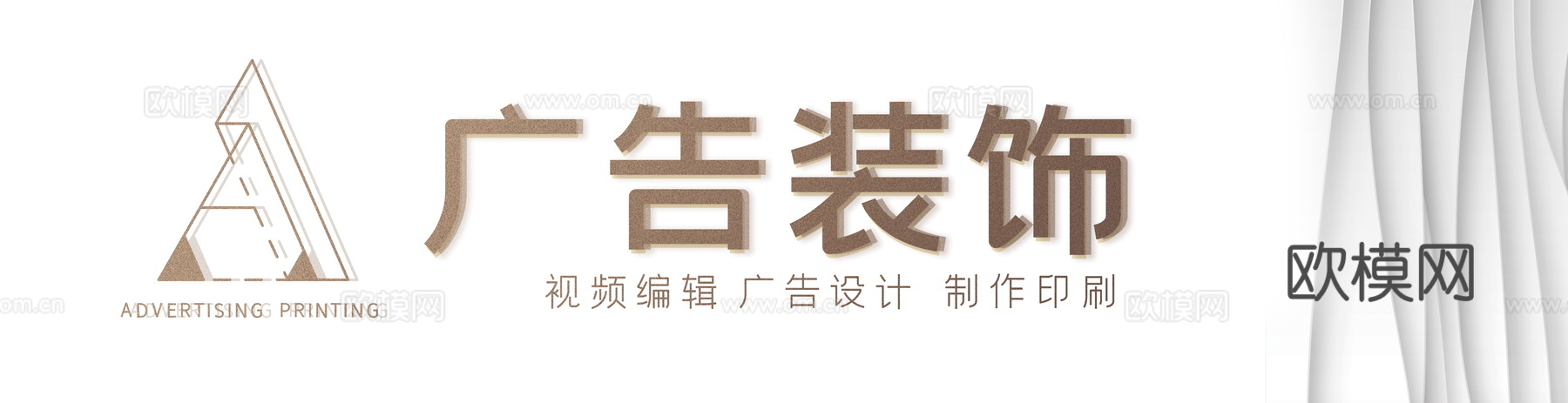 店名招牌店铺牌匾门面门头店标店招招牌19 (2)下载