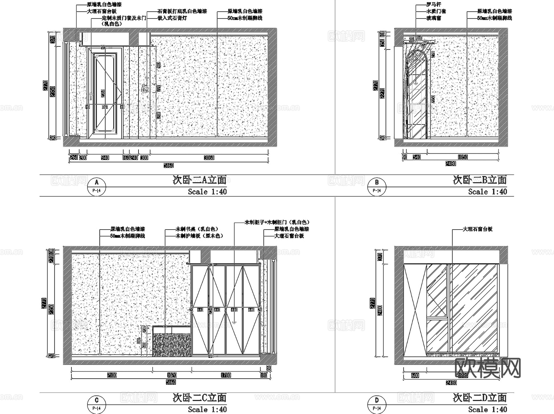 法式奶油风三室两厅两卫平层室内家装CAD施工图cad施工图