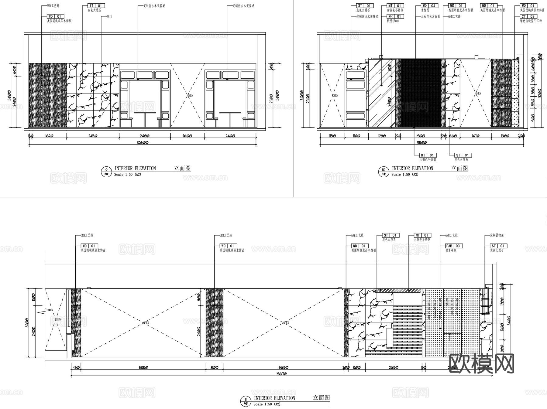 泰州天然居大酒店新江南人文雅集餐厅室内装饰CAD+SU+文本cad施工图