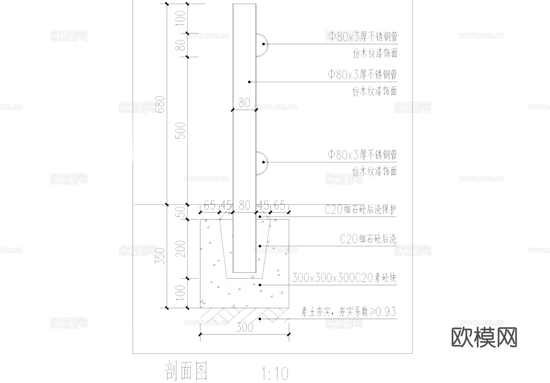 不锈钢仿木纹篱笆围栏围挡栏杆CAD施工图cad施工图