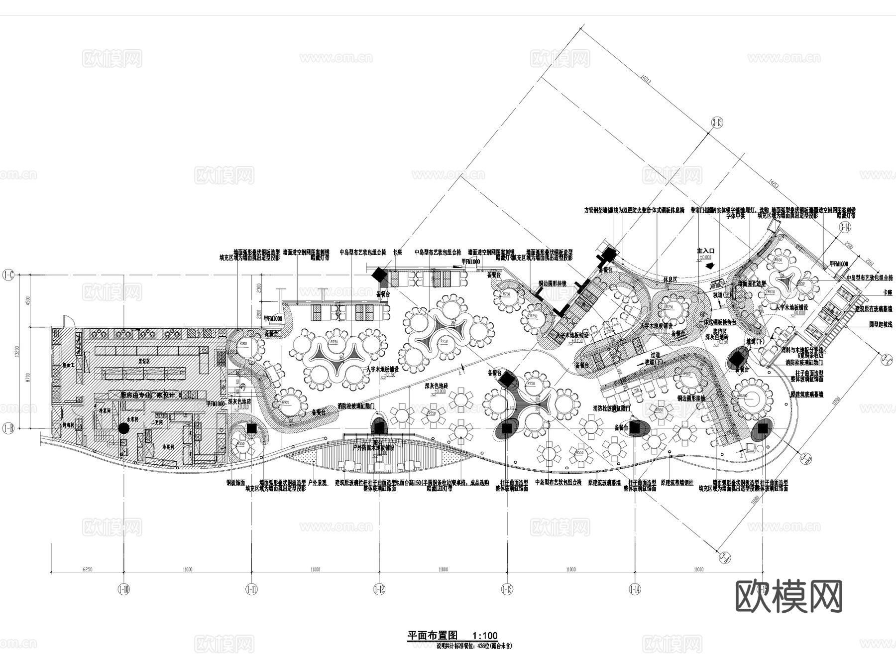 外婆家万象城店室内装饰CAD施工图整套cad施工图