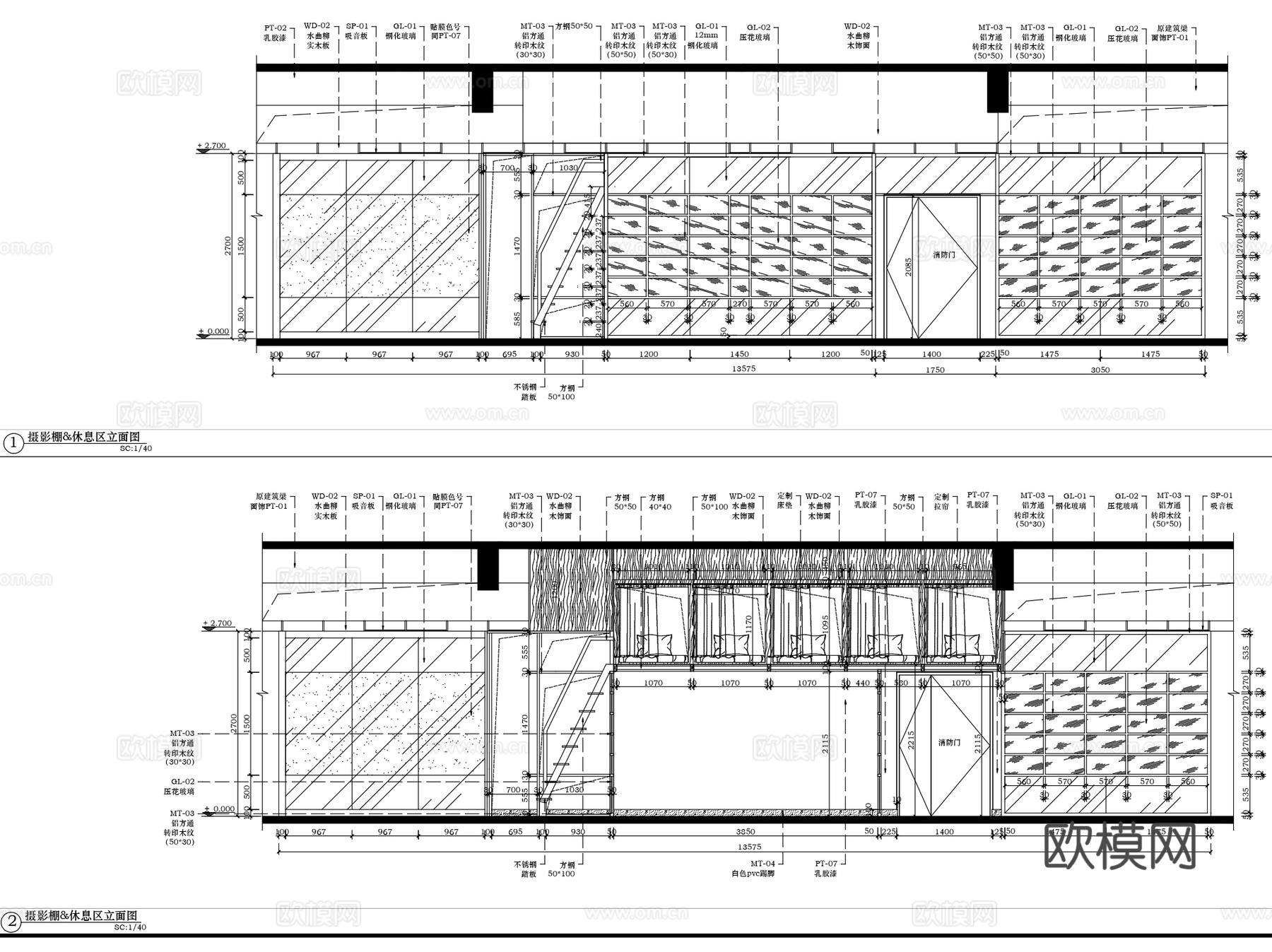 厦门万科云海西工业设计中心2F联合办公室室内装饰CAD+SUcad施工图