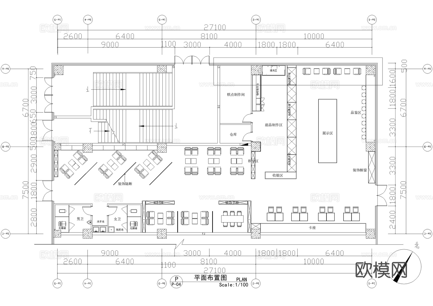 咖啡厅奶茶店甜品饮品店平面图cad施工图