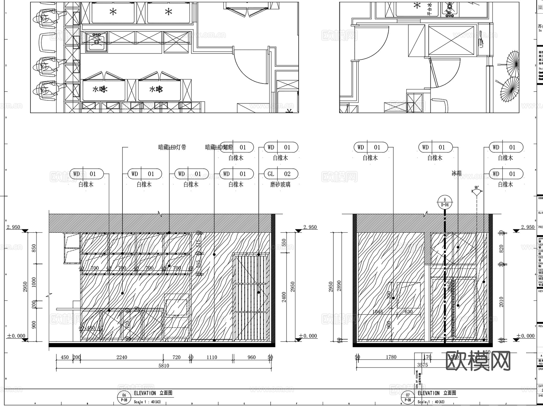 上海新天地日式舞伎居酒屋料理店室内装饰CAD施工图整套+SUcad施工图