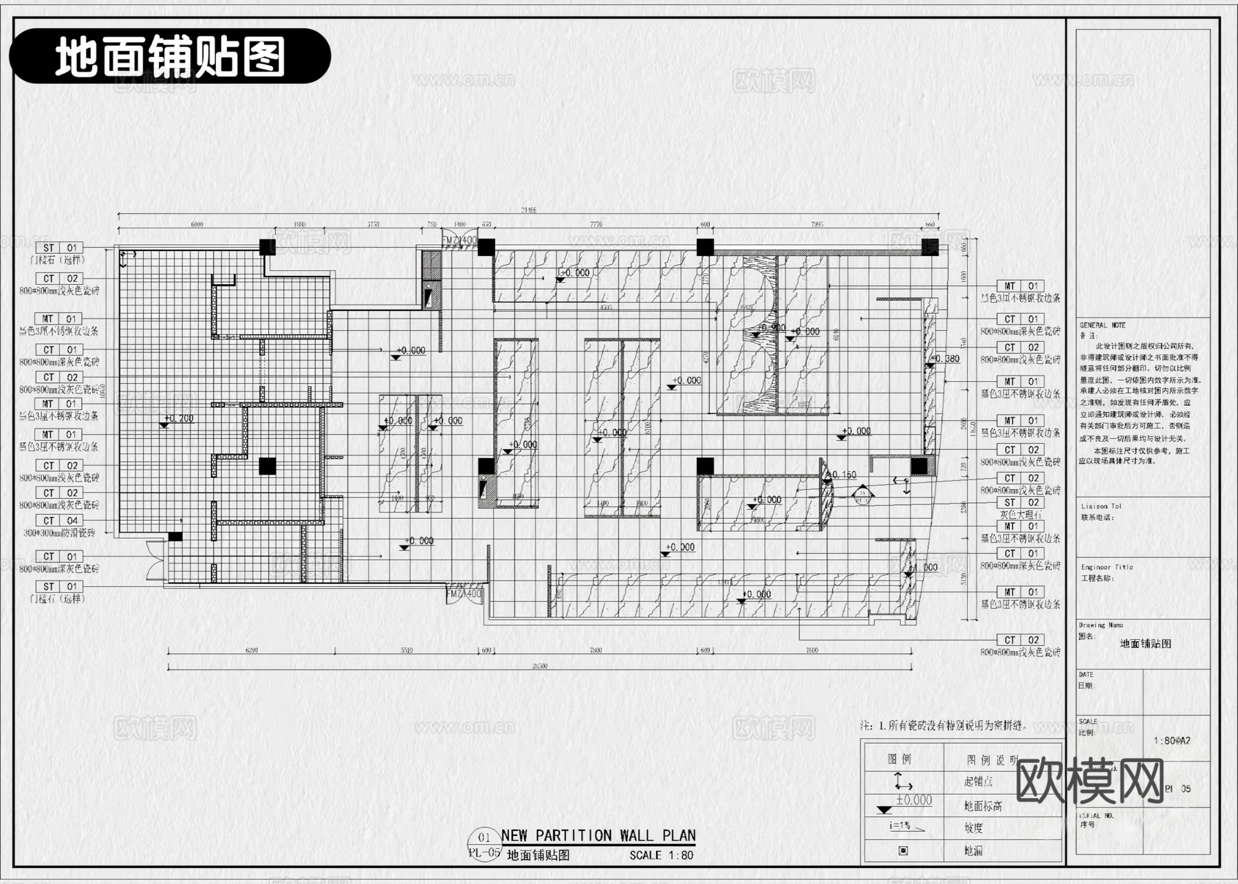 13套烧烤店大排档烤肉店CAD施工图附效果图cad施工图