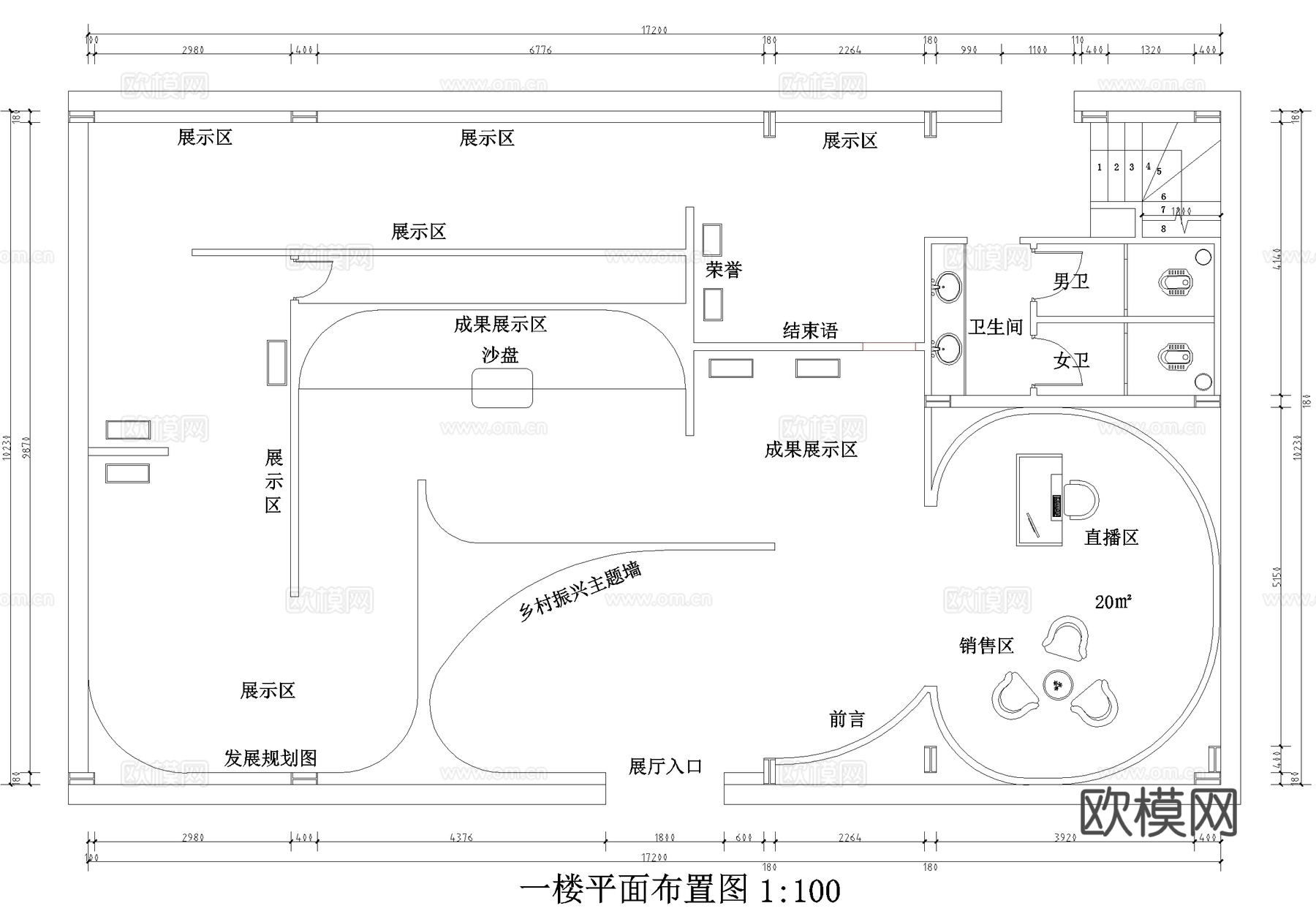 直播间平面图cad施工图