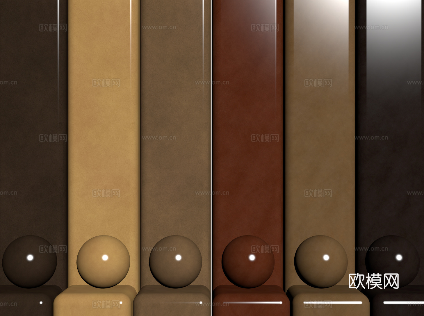 现代皮革 PBR皮革 人造皮su模型