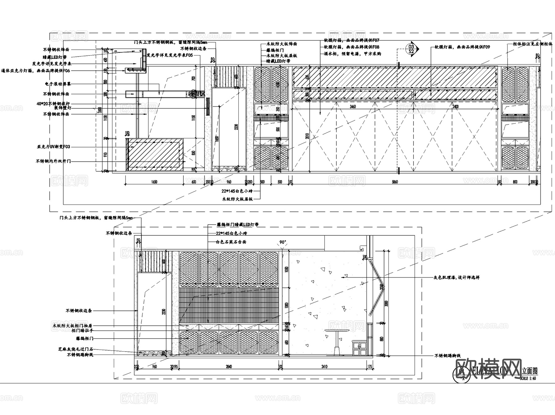 西溪印象城社长高饭韩国料理店室内工装CAD施工图cad施工图