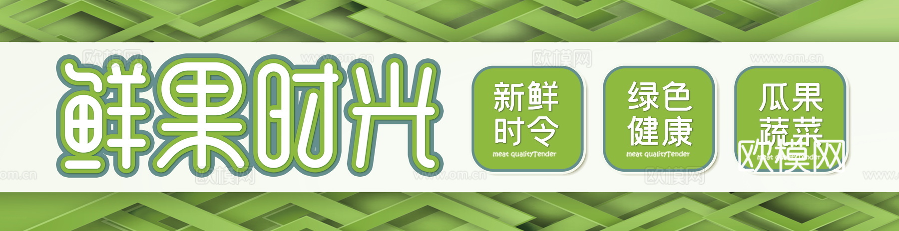 店名招牌店铺牌匾门面门头店标店招招牌17 (2)下载