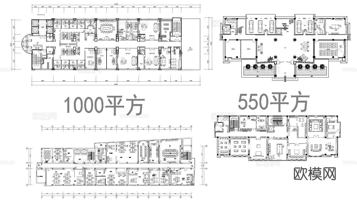70套办公室 最新平面施工图合集cad施工图
