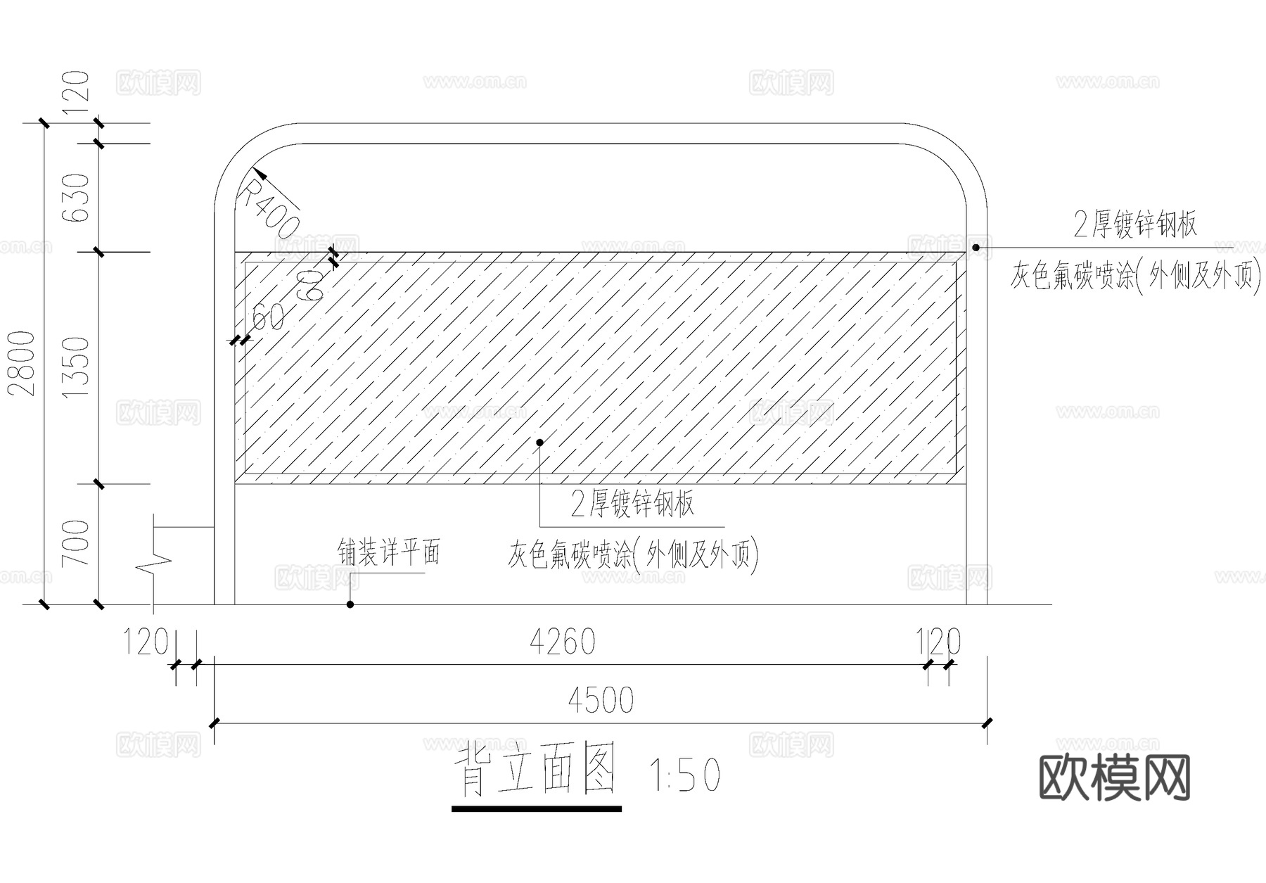 文化宣传栏 社区布告栏 居委会公告栏 标识栏 信息栏 CADcad施工图