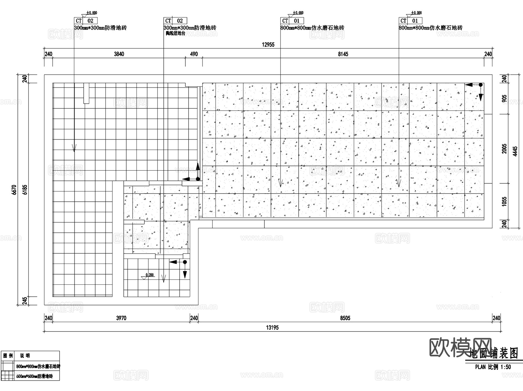 合肥一粒米线店室内工装CAD施工图cad施工图