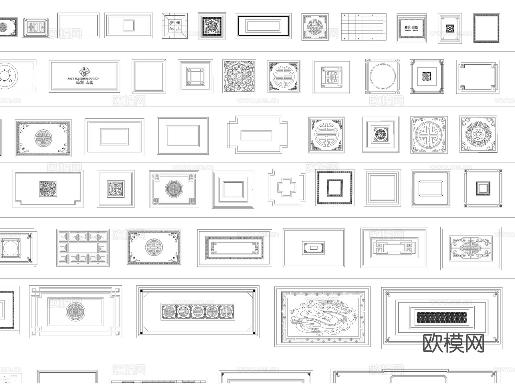 2026年最新道路铺装地面铺装地面拼花CAD图库cad施工图