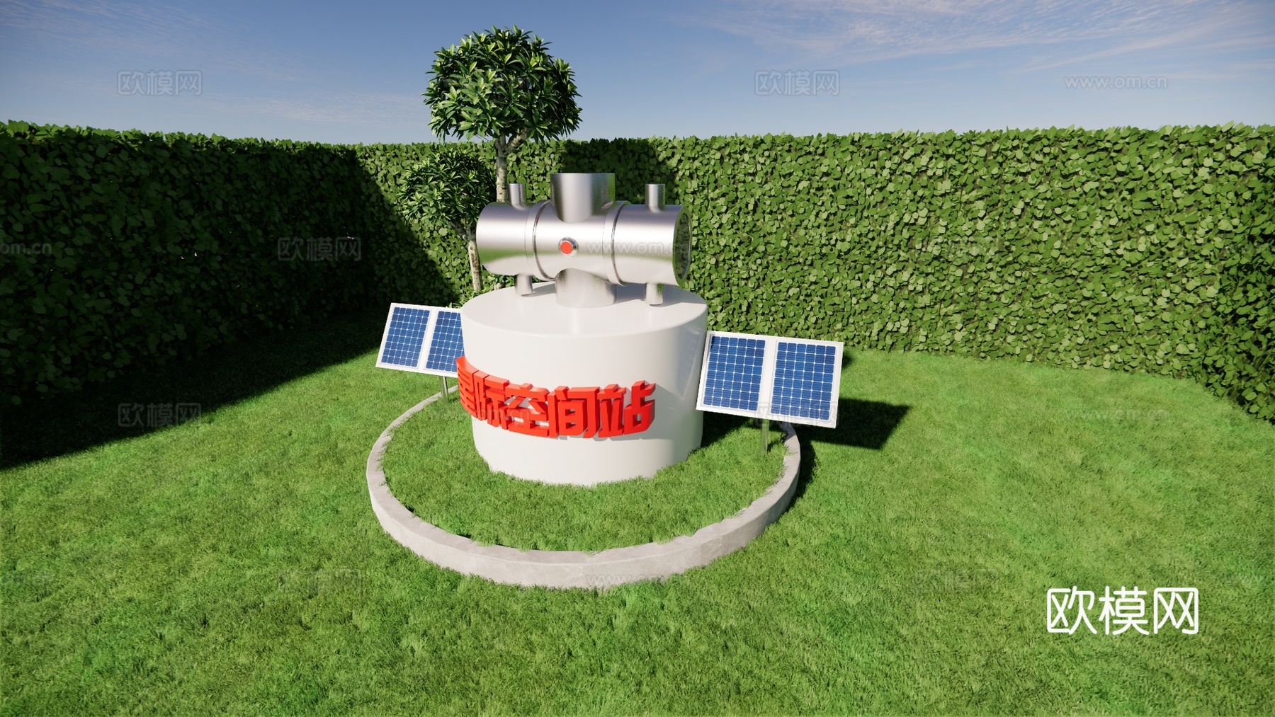 科技美陈打卡 星际美陈打卡 公园美陈打卡 星际空间站美陈su模型