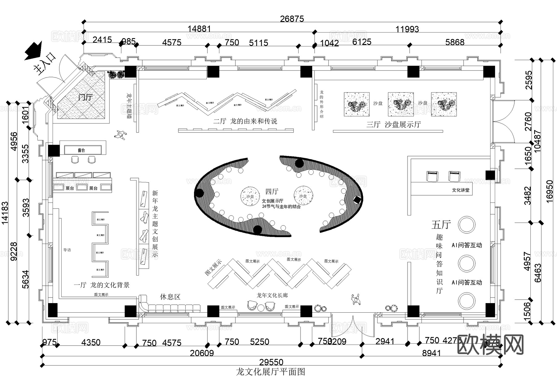 龙文化新年展厅平面图cad施工图