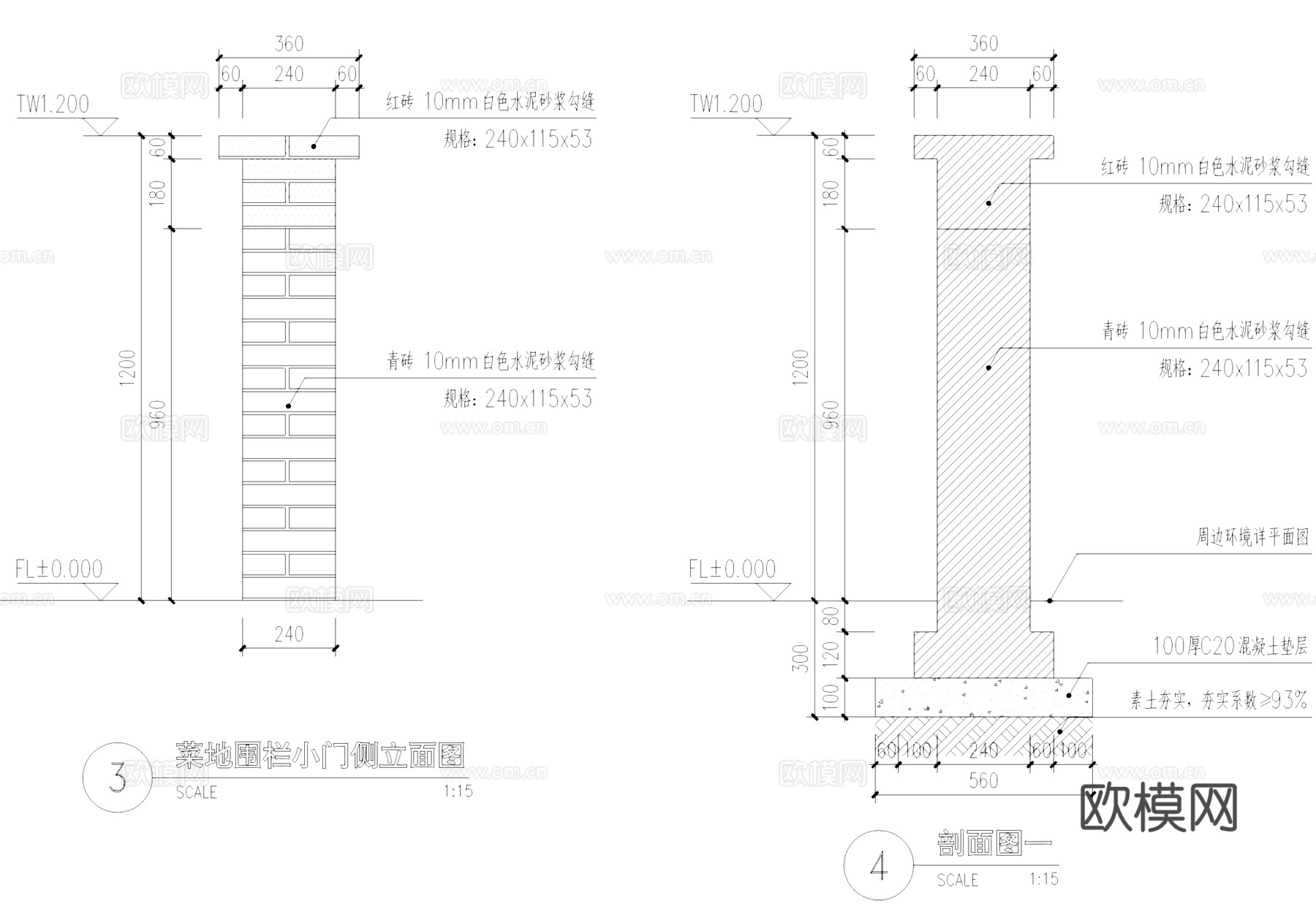菜地菜园庭院入口门头景观CAD施工图cad施工图