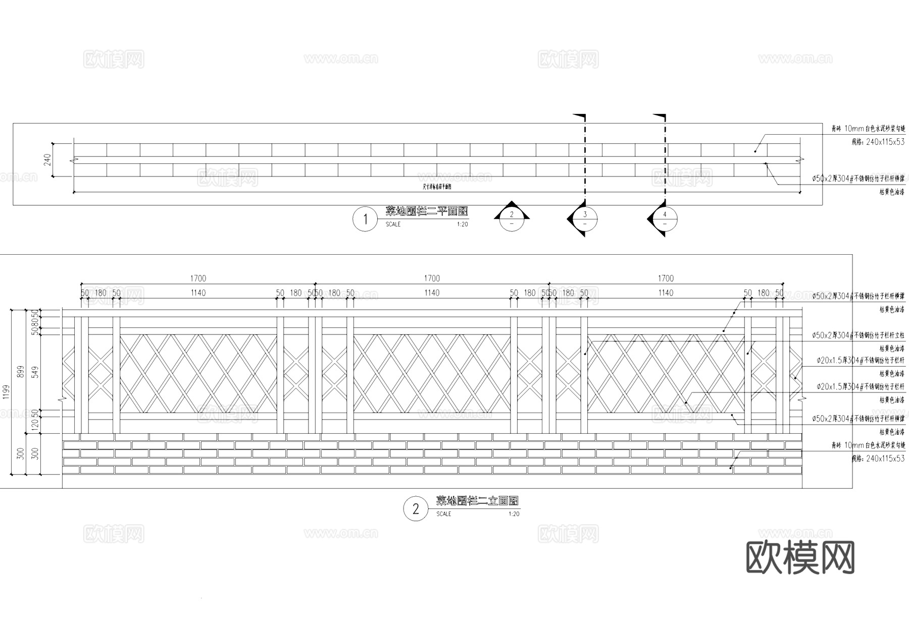 菜地菜园围栏围挡CAD施工图cad施工图
