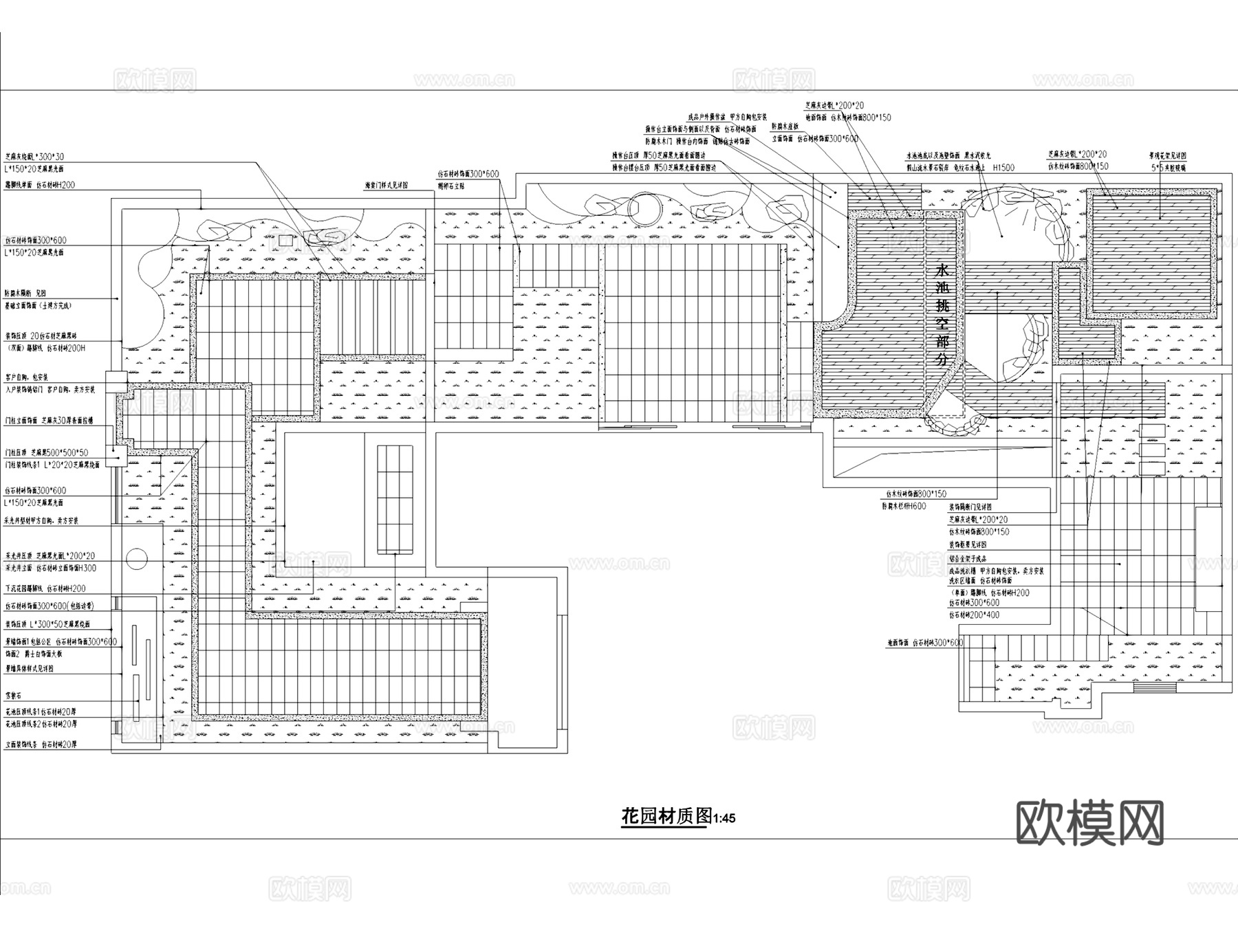 天鹅墅新中式别墅庭院花园景观平面CAD施工图集cad施工图